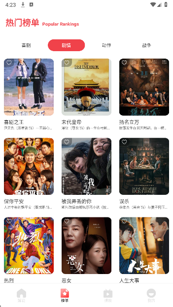 OKӰ ٷ v1.2