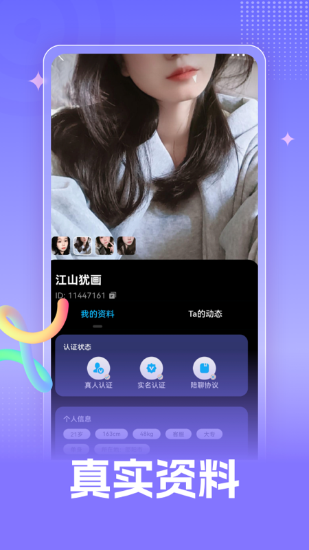 ǣ v1.0.0