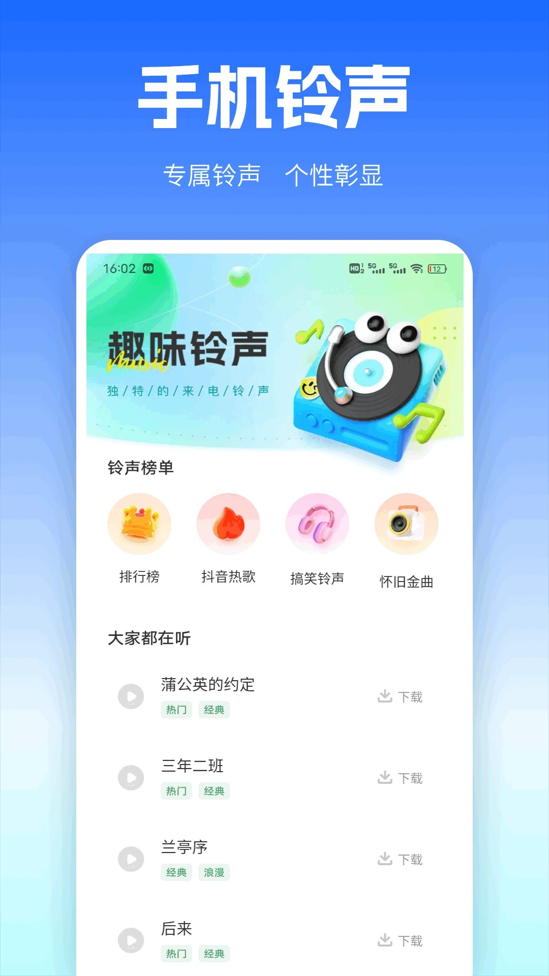 һ v1.0.1