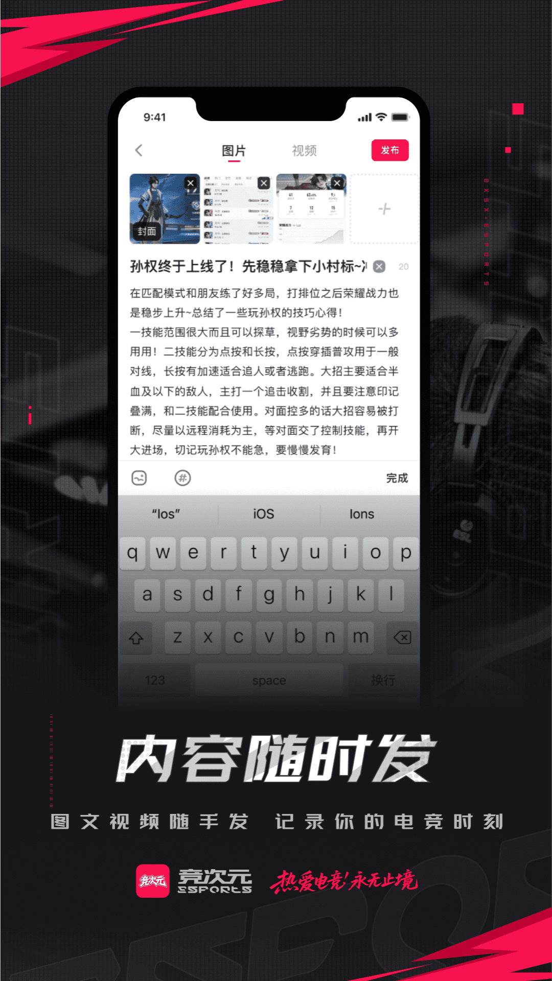 Ԫ v1.0.0