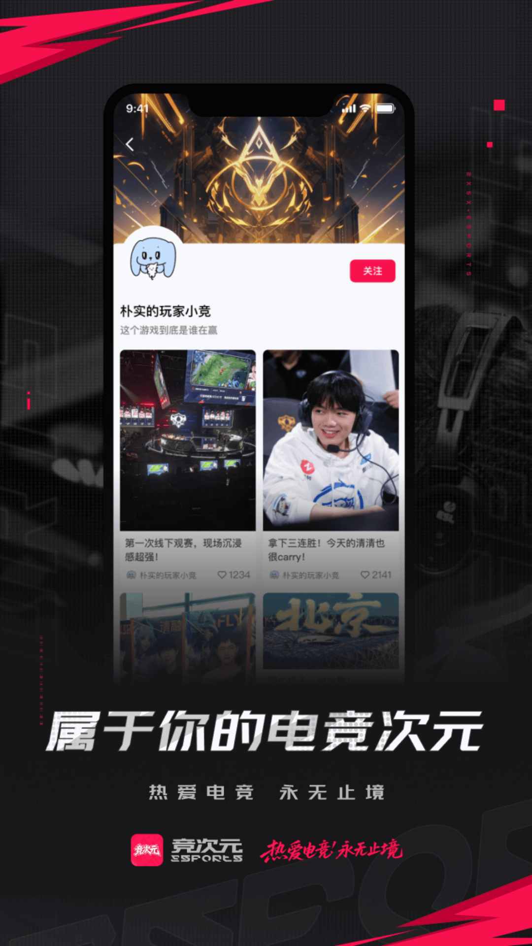 Ԫ v1.0.0