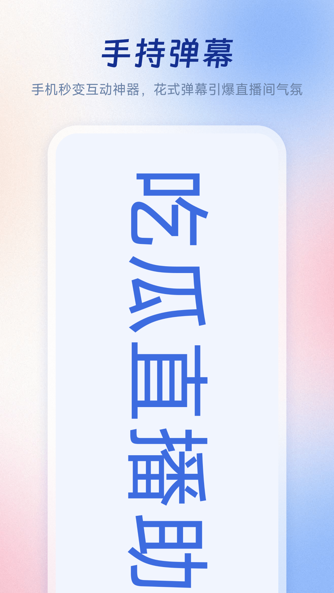 Թֱ v1.2