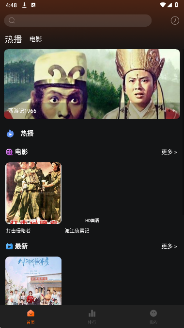 ¾ӰӴȫ v1.27