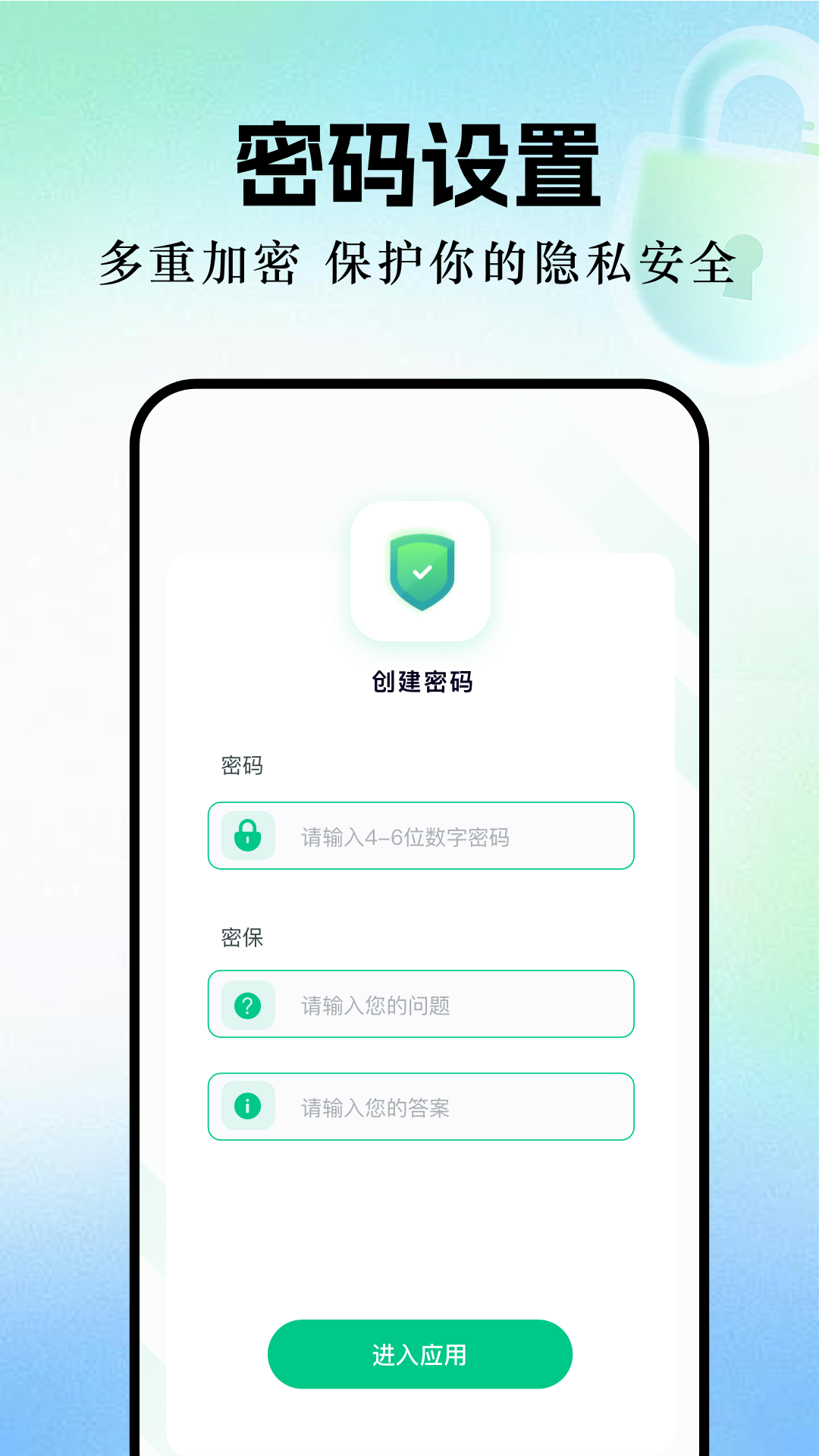 һƵ v1.2