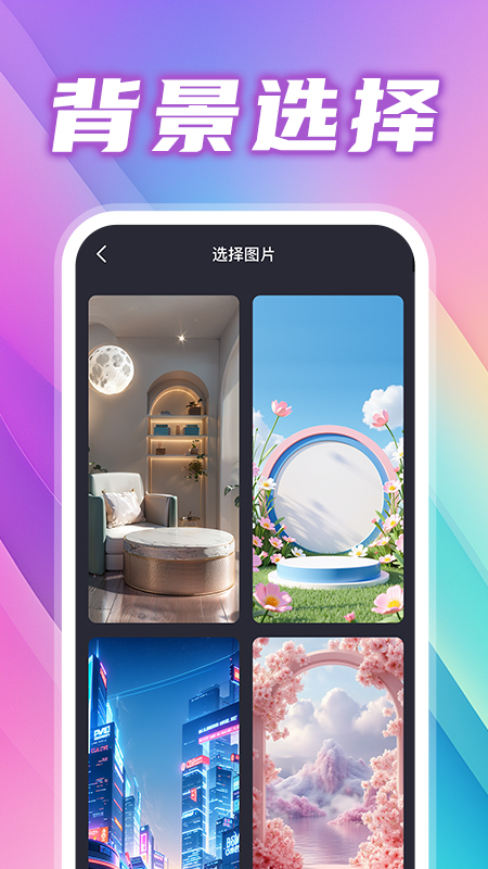 ˽ֱܸ v1.0.2