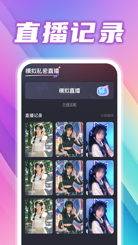 ˽ֱܸ v1.0.2