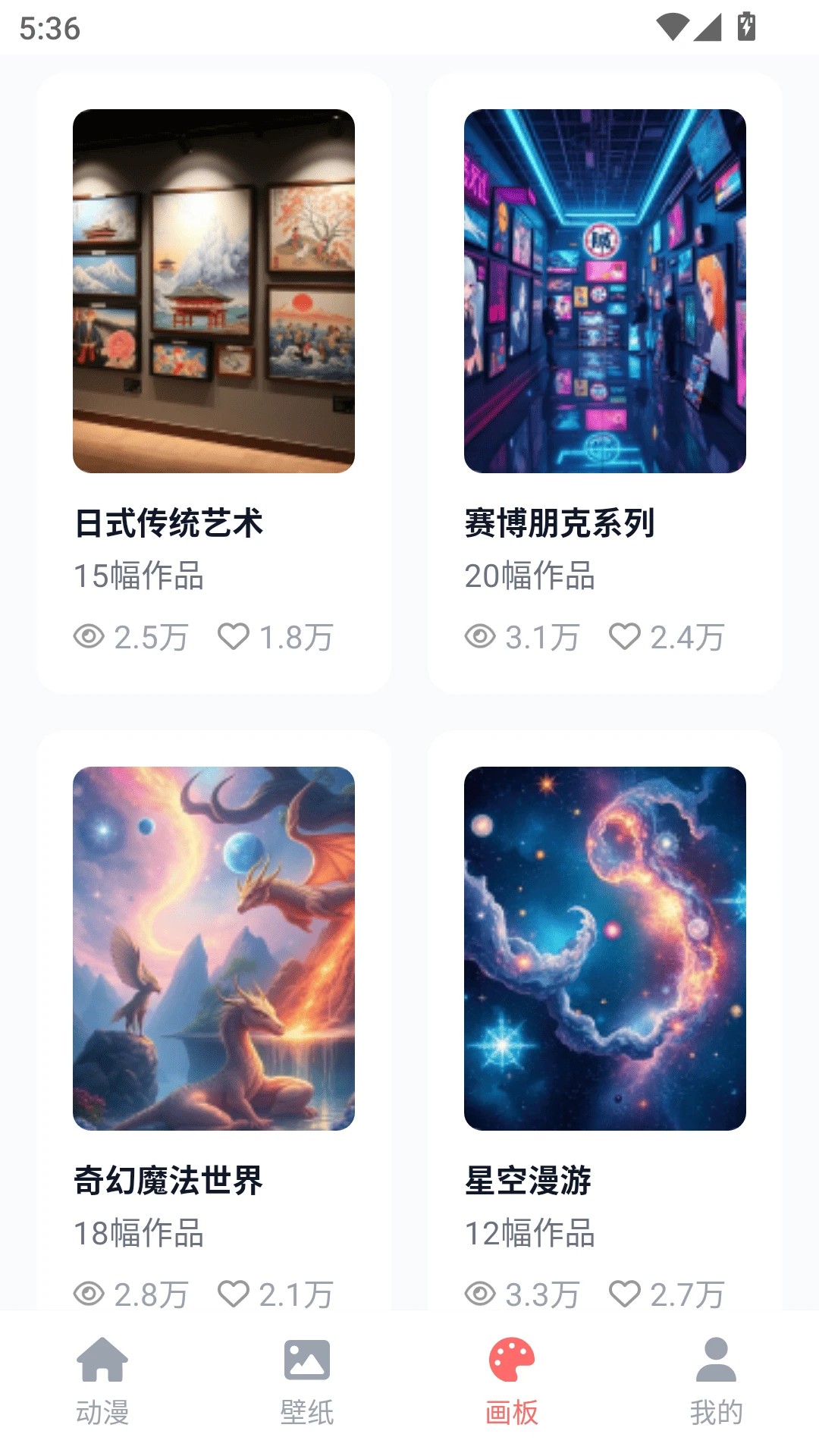 Ƕ԰ v2.2.1