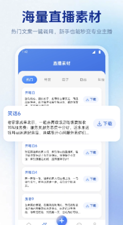 Ӱֱ appѰ v1.6