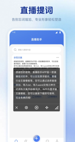 Ӱֱ appѰ v1.6