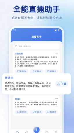 Ӱֱ appѰ v1.6