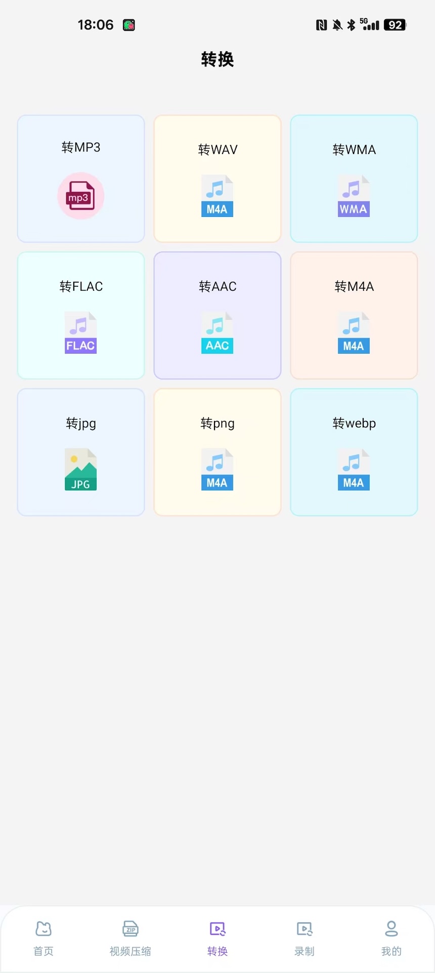 Ƶ v1.0.0