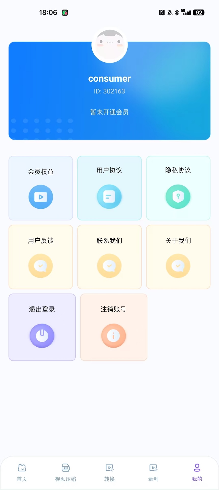 Ƶ v1.0.0
