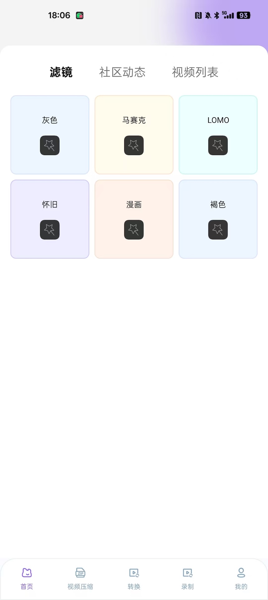 Ƶ v1.0.0