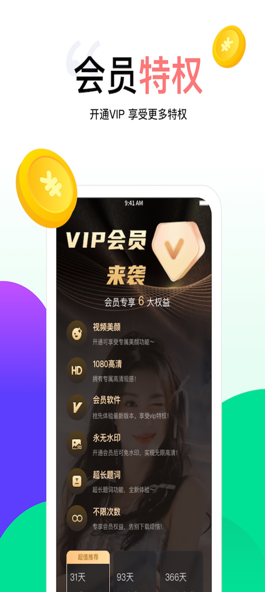 Ƶ v1.0.0
