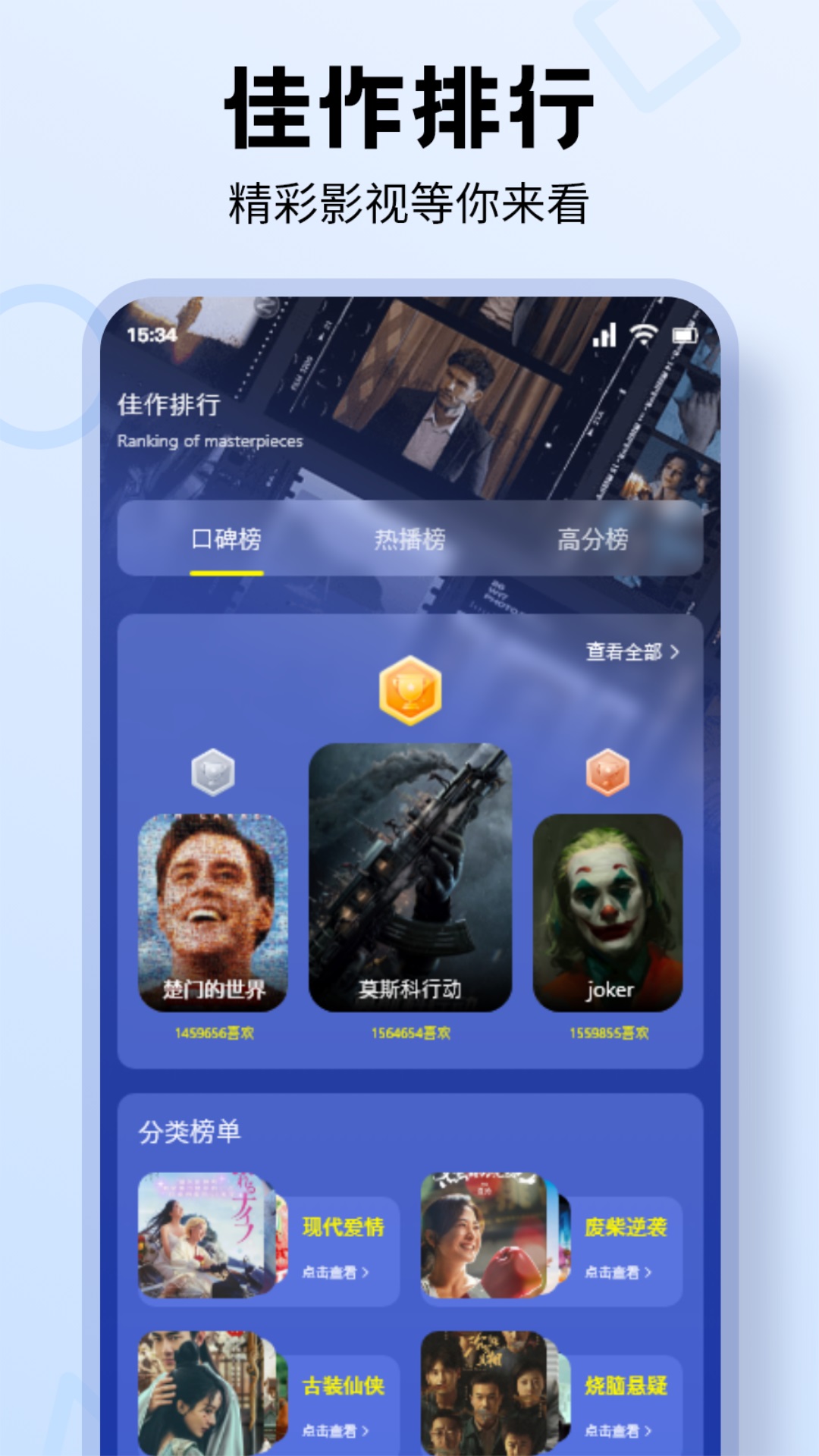 Ƶ ѹۿӾ v1.9