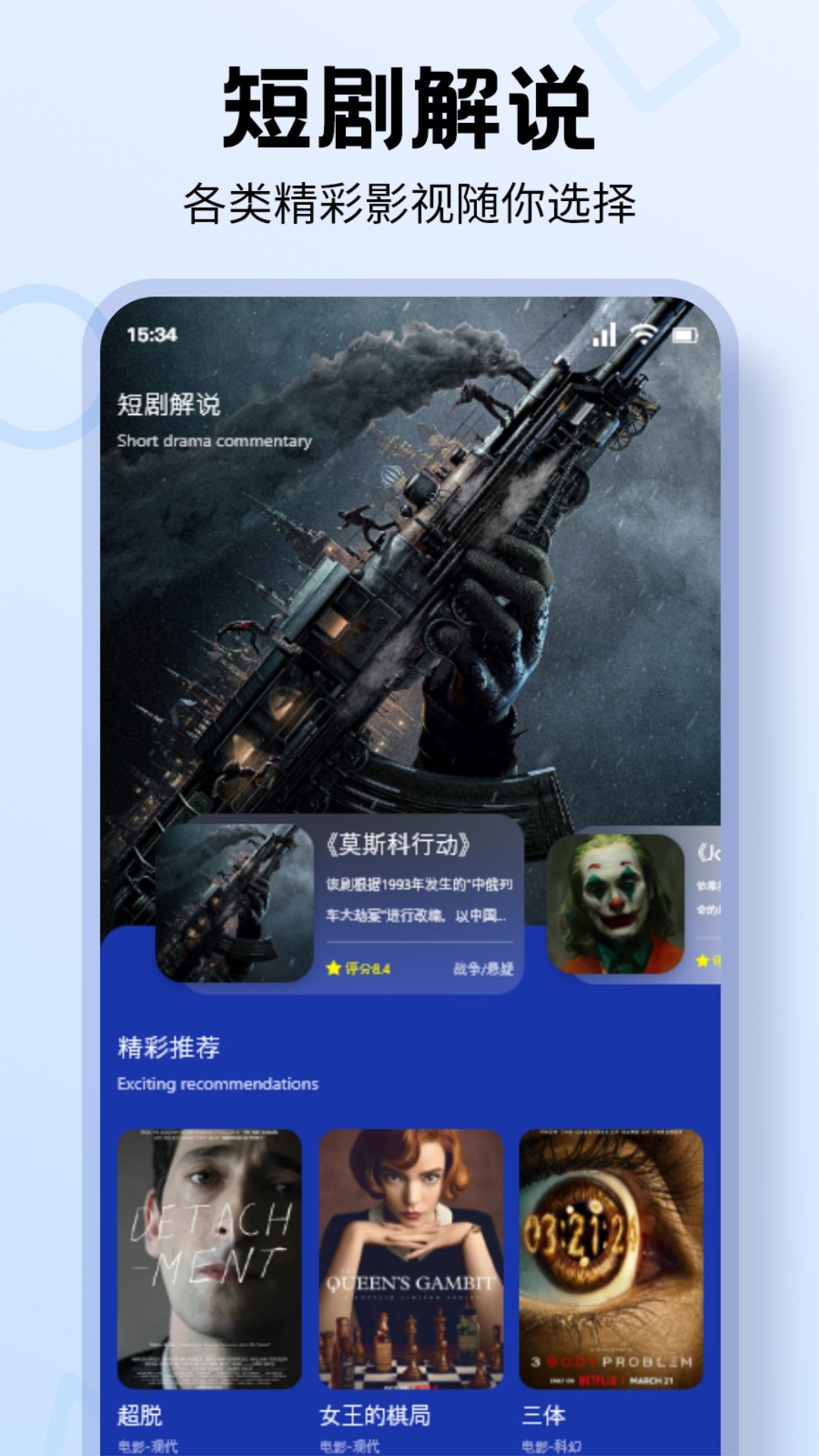 Ƶ ѹۿӾ v1.9