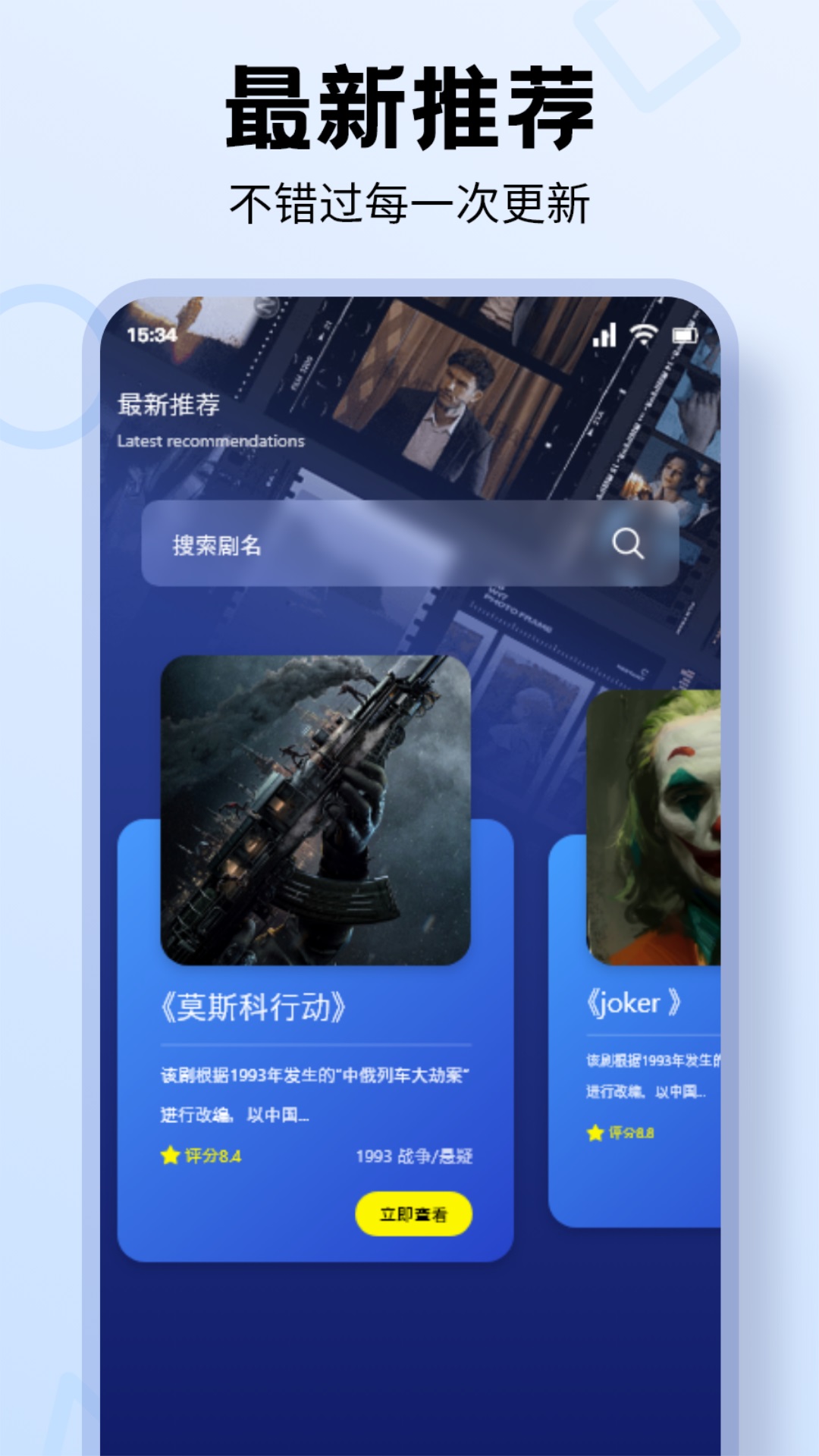 Ƶ ѹۿӾ v1.9