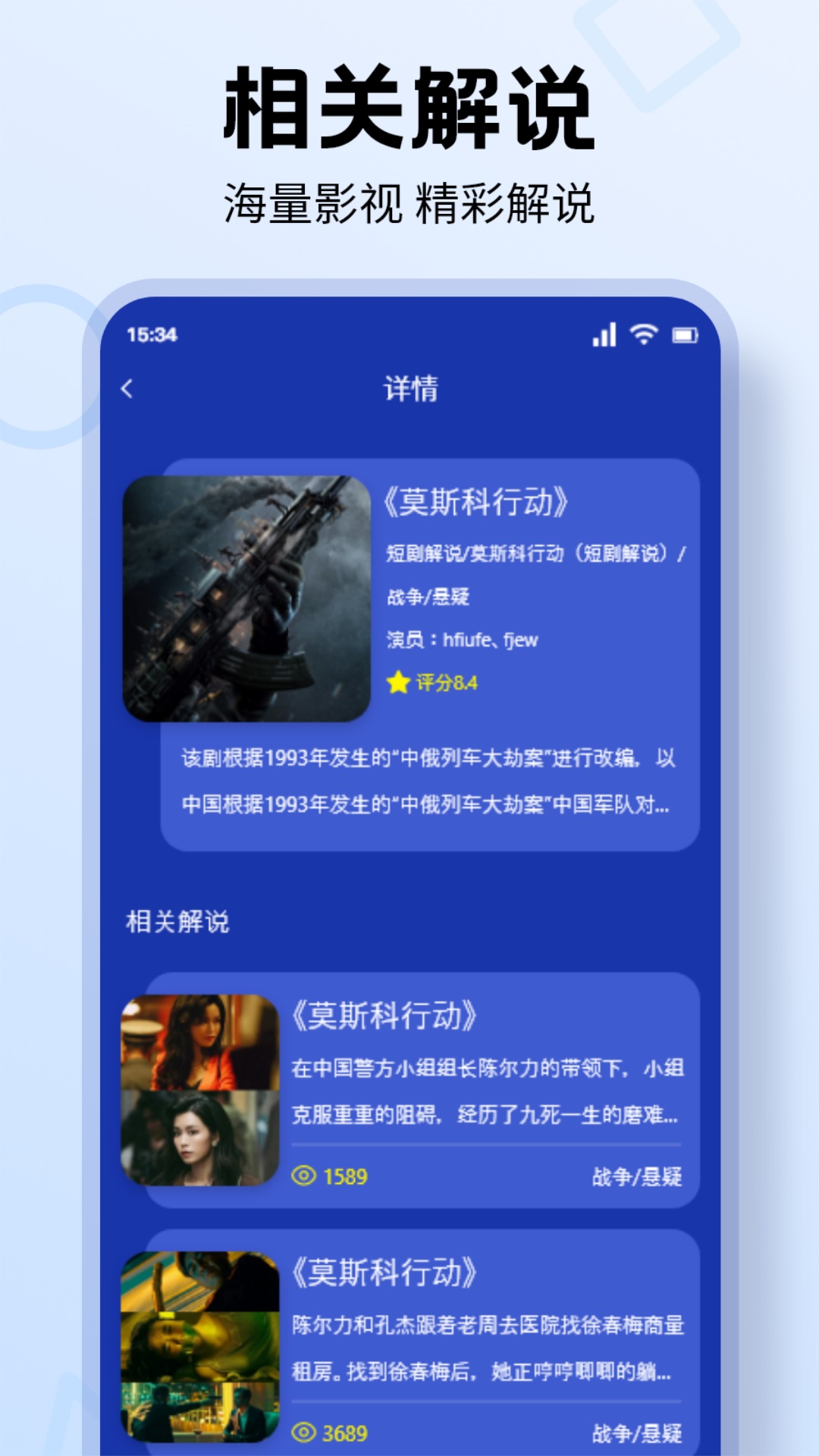 Ƶ ѹۿӾ v1.9
