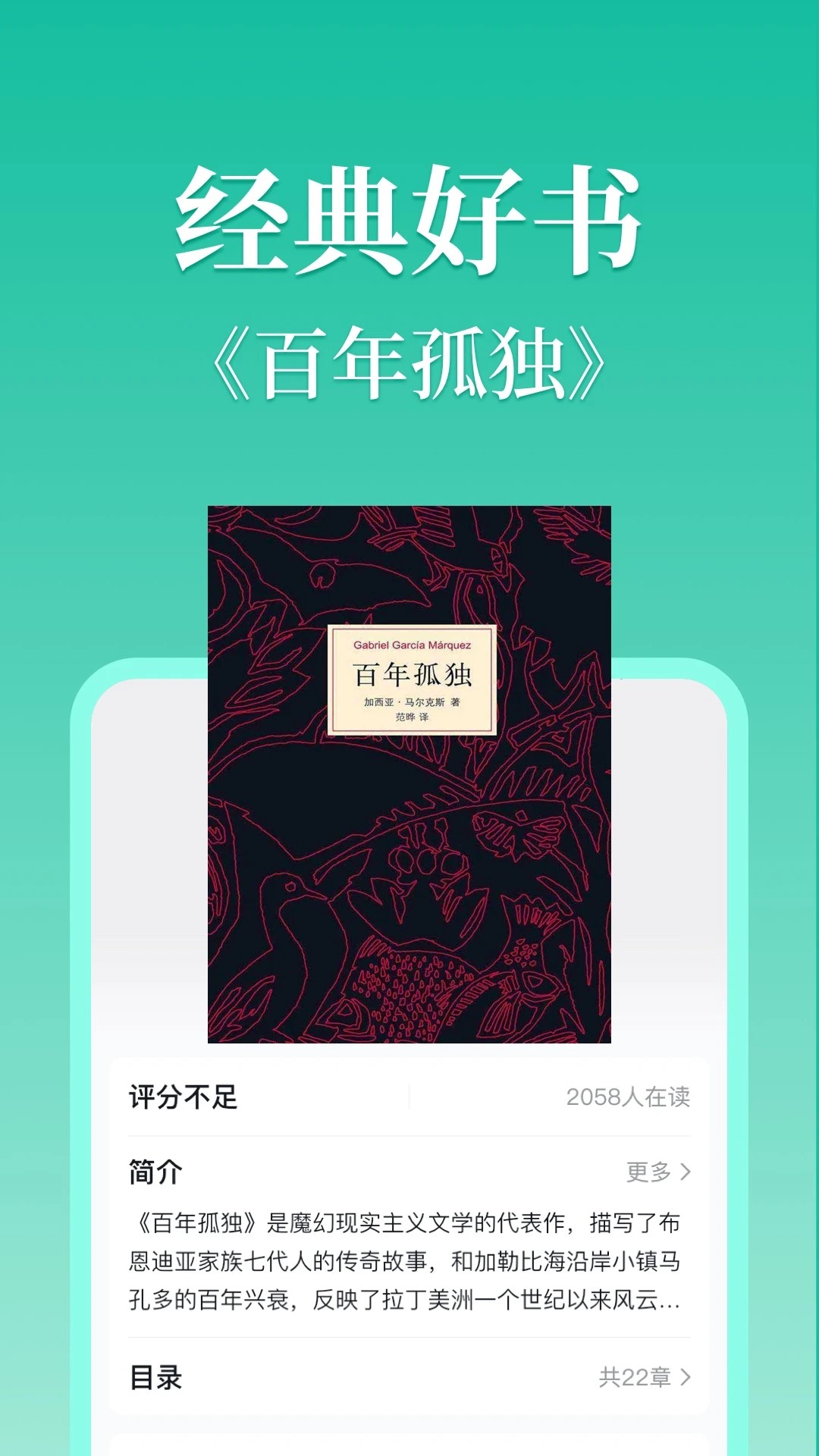 Ķ °汾 v10.8.10