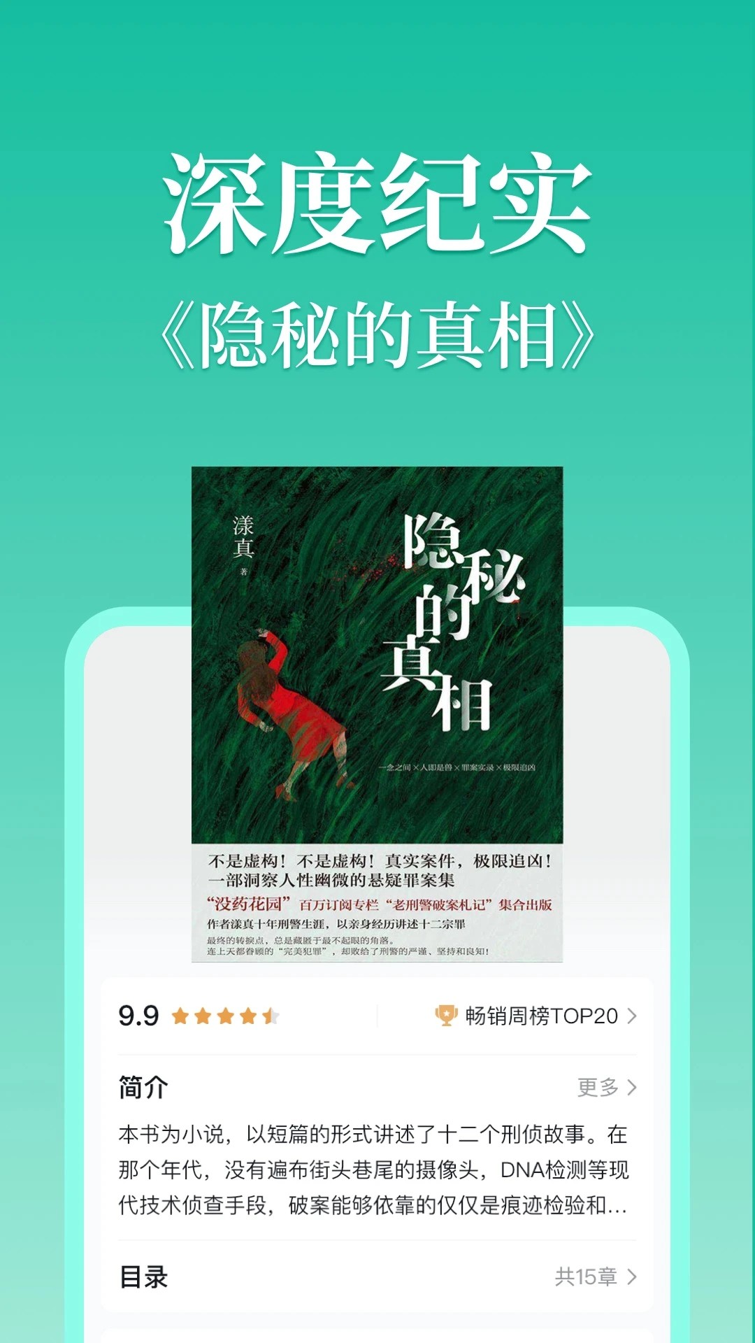 Ķ °汾 v10.8.10