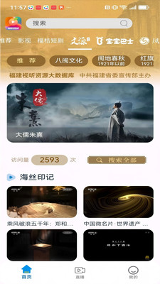 Ƶ v1.0.1