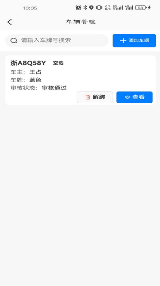 ˾ v1.3.6