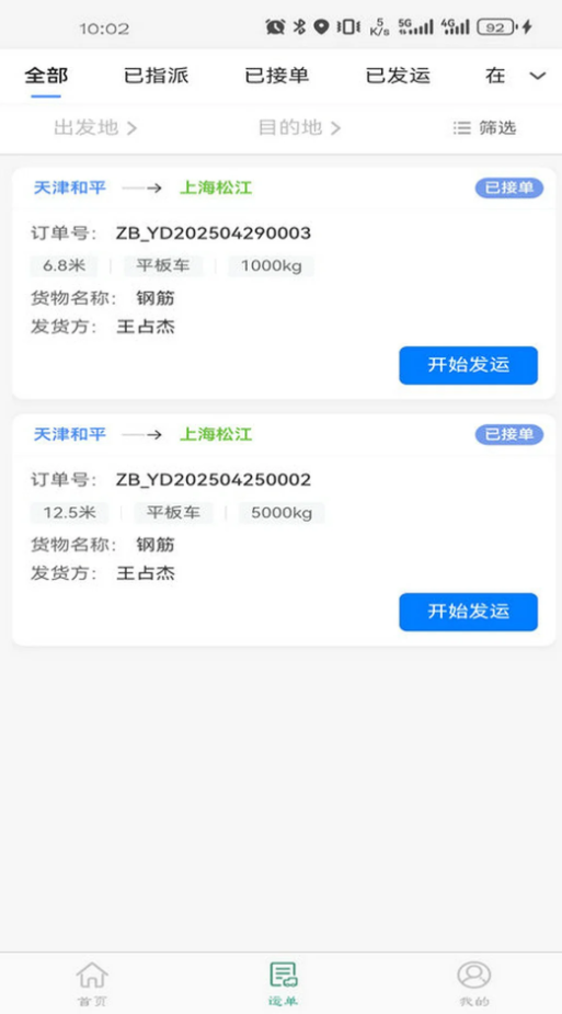 ˾ v1.3.6