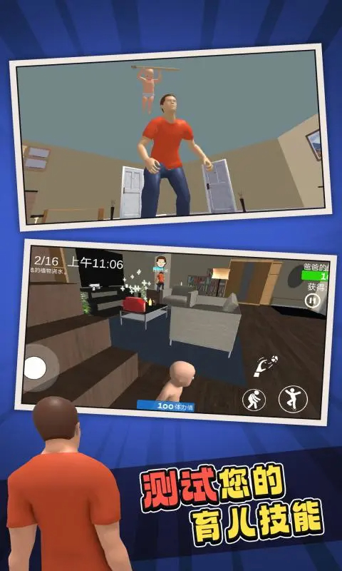 ˭ְ ֻ v1.5