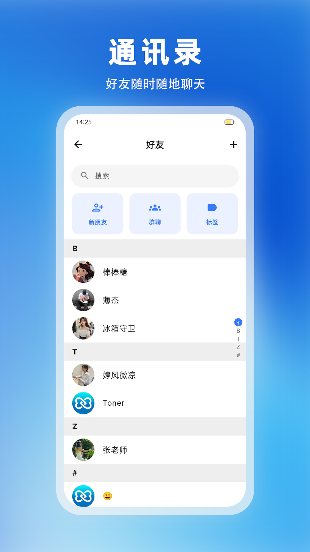  v1.0.6