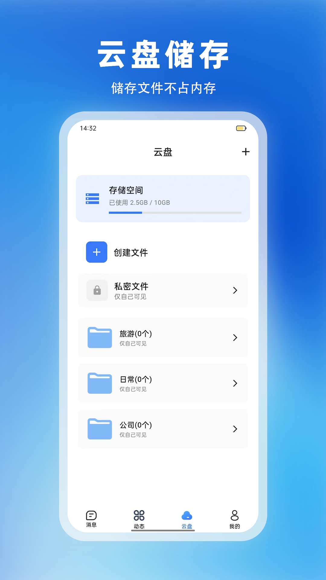  v1.0.6
