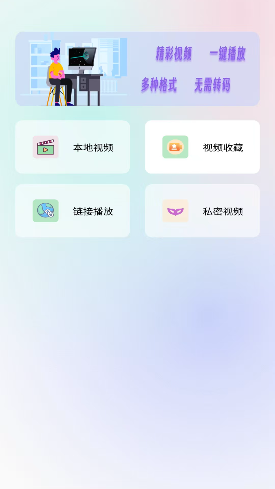 Ƶٰ v1.0.2