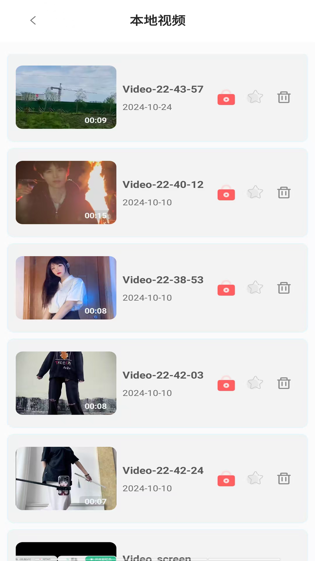 Ƶٰ v1.0.2