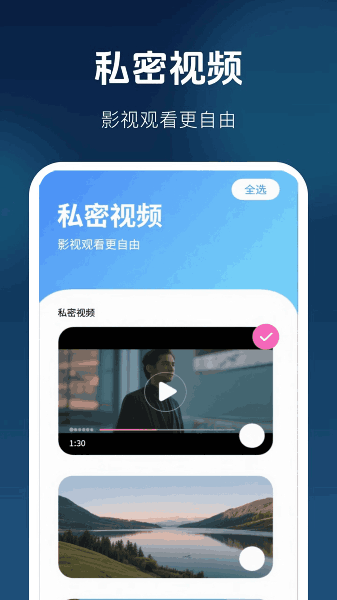 Ѹ޺۲ v1.0.1