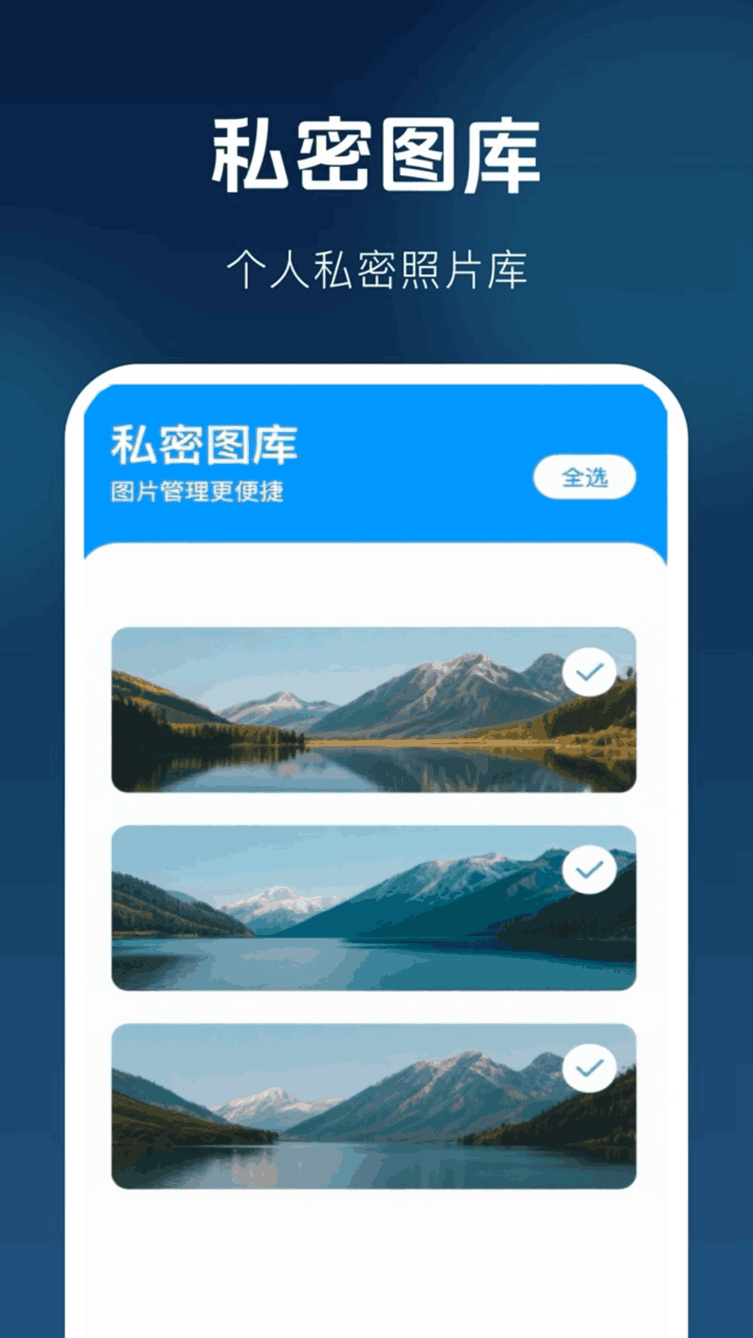 Ѹ޺۲ v1.0.1
