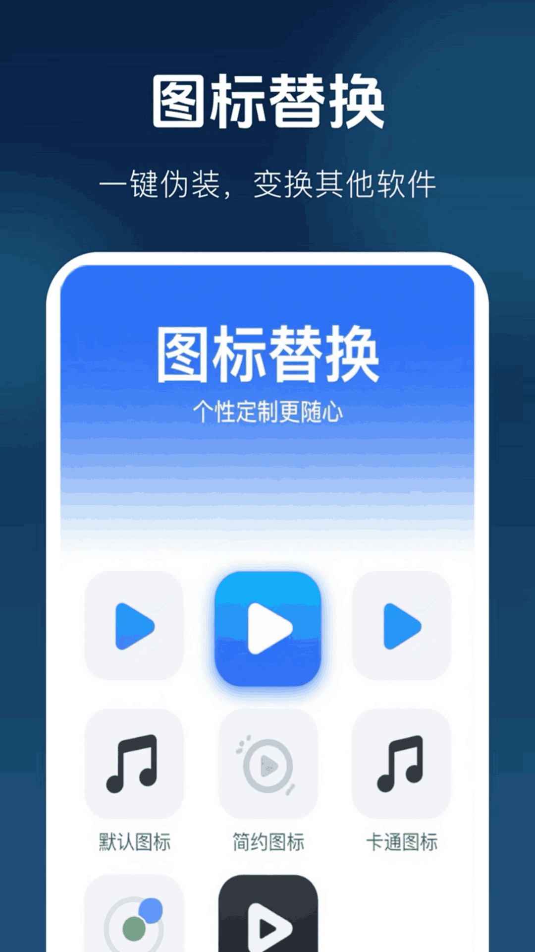 Ѹ޺۲ v1.0.1