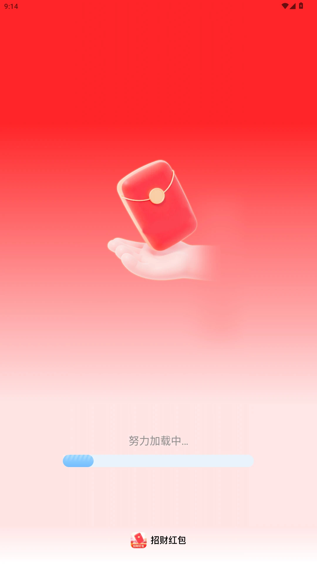 вƺ ֻ v2.0.1