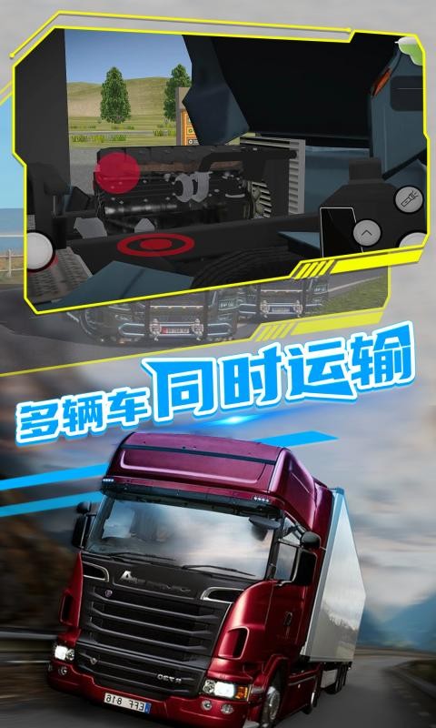 ŷ޿˾2 v1.0.29n13
