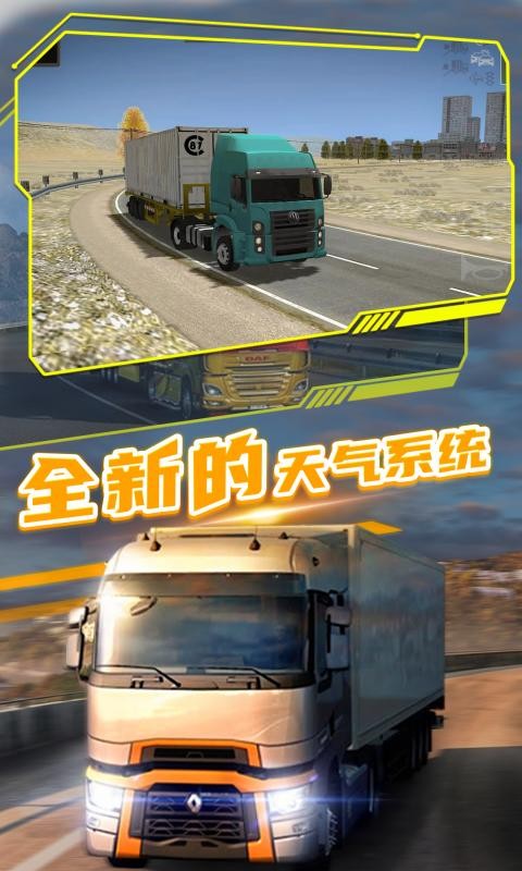 ŷ޿˾2 v1.0.29n13