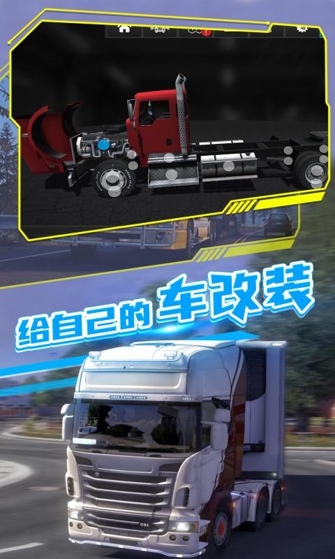 ŷ޿˾2 v1.0.29n13