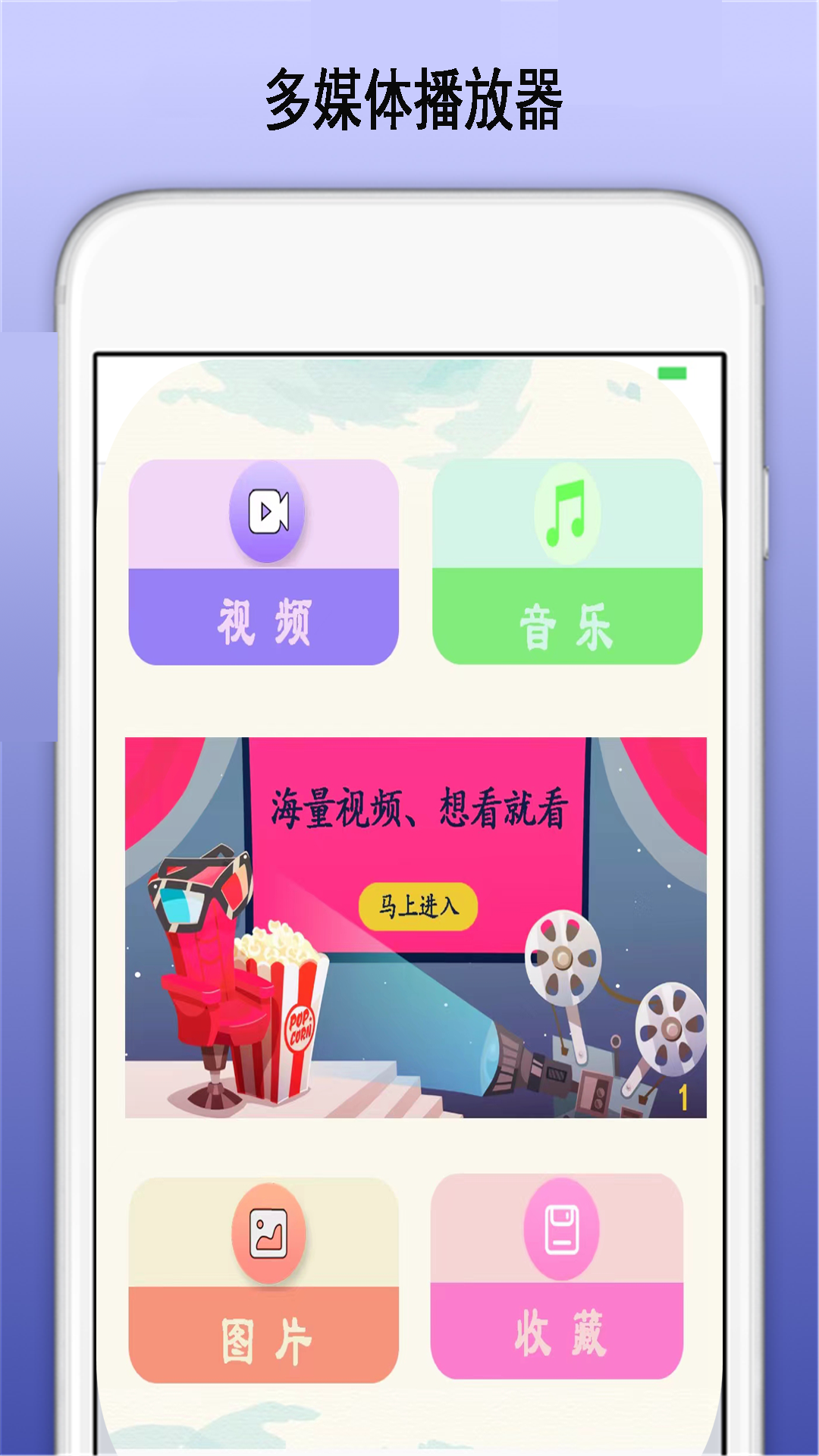 Ƶ v4.5