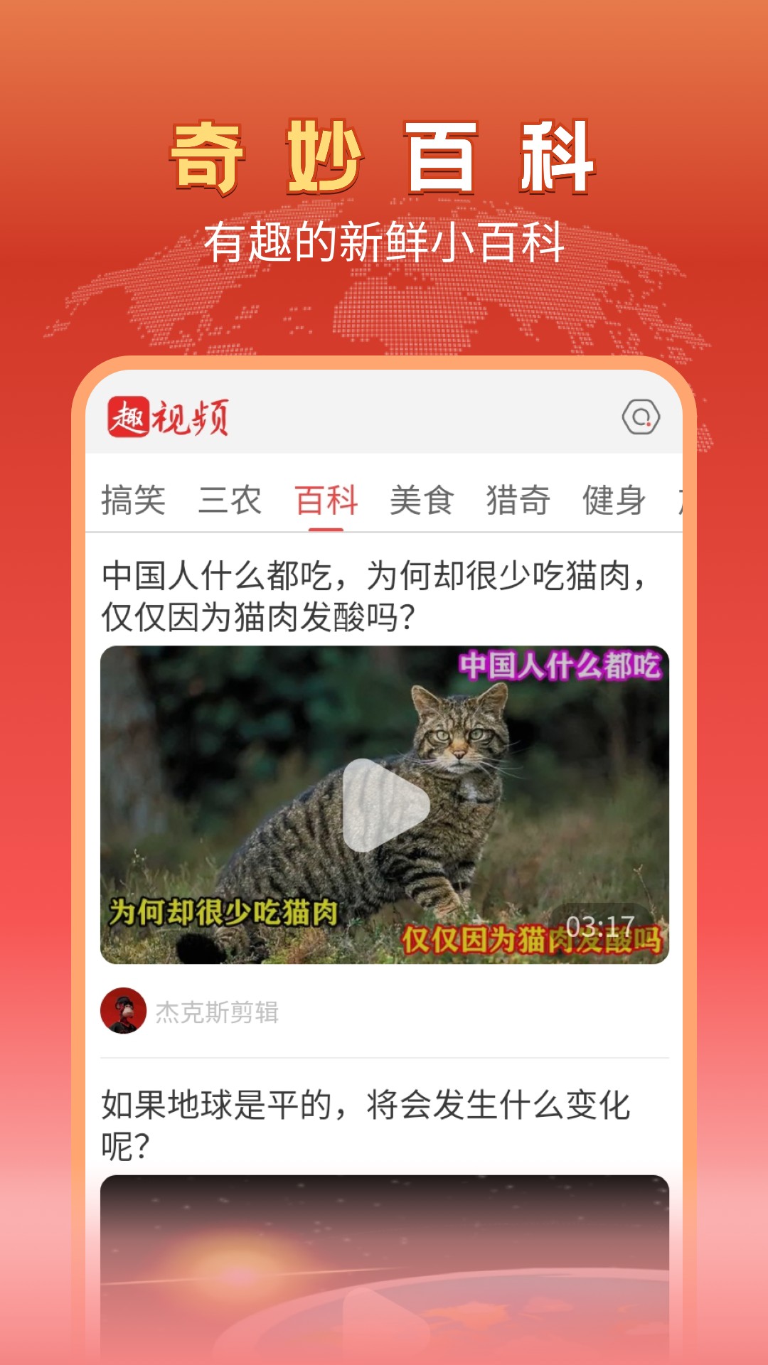 ȤƵ ٰ v1.1.5