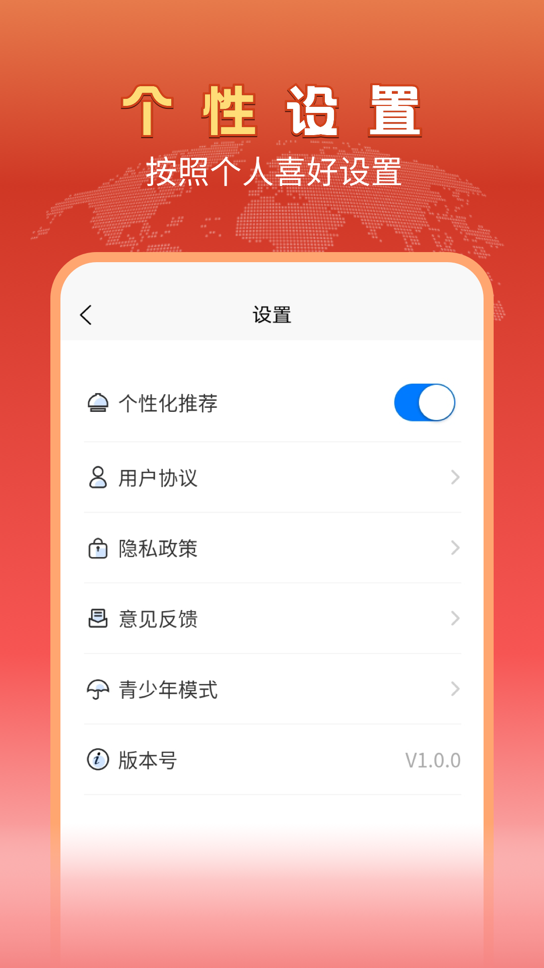 ȤƵ ٰ v1.1.5