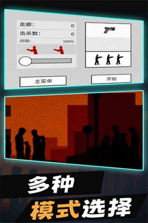 ƽ潩ʬ 2025° v1.9.8