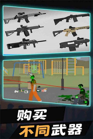 ƽ潩ʬ 2025° v1.9.8
