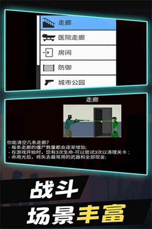 ƽ潩ʬ 2025° v1.9.8