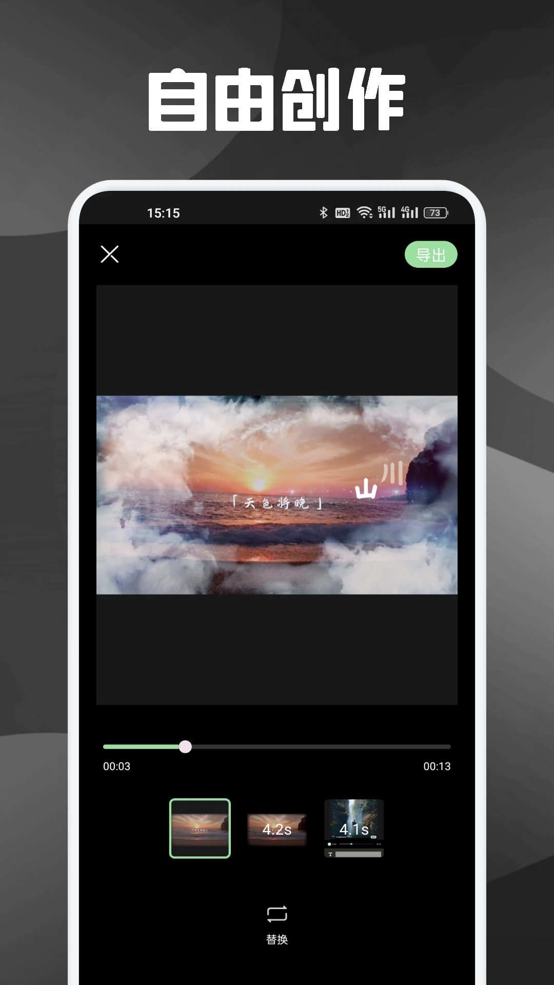 Ƶ v1.2