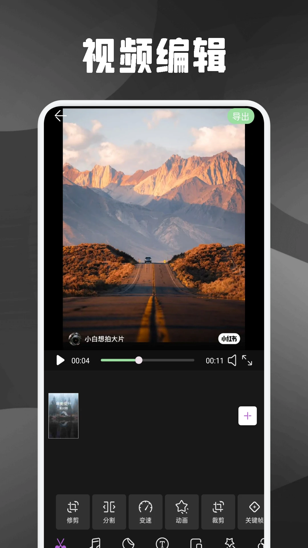 Ƶ v1.2