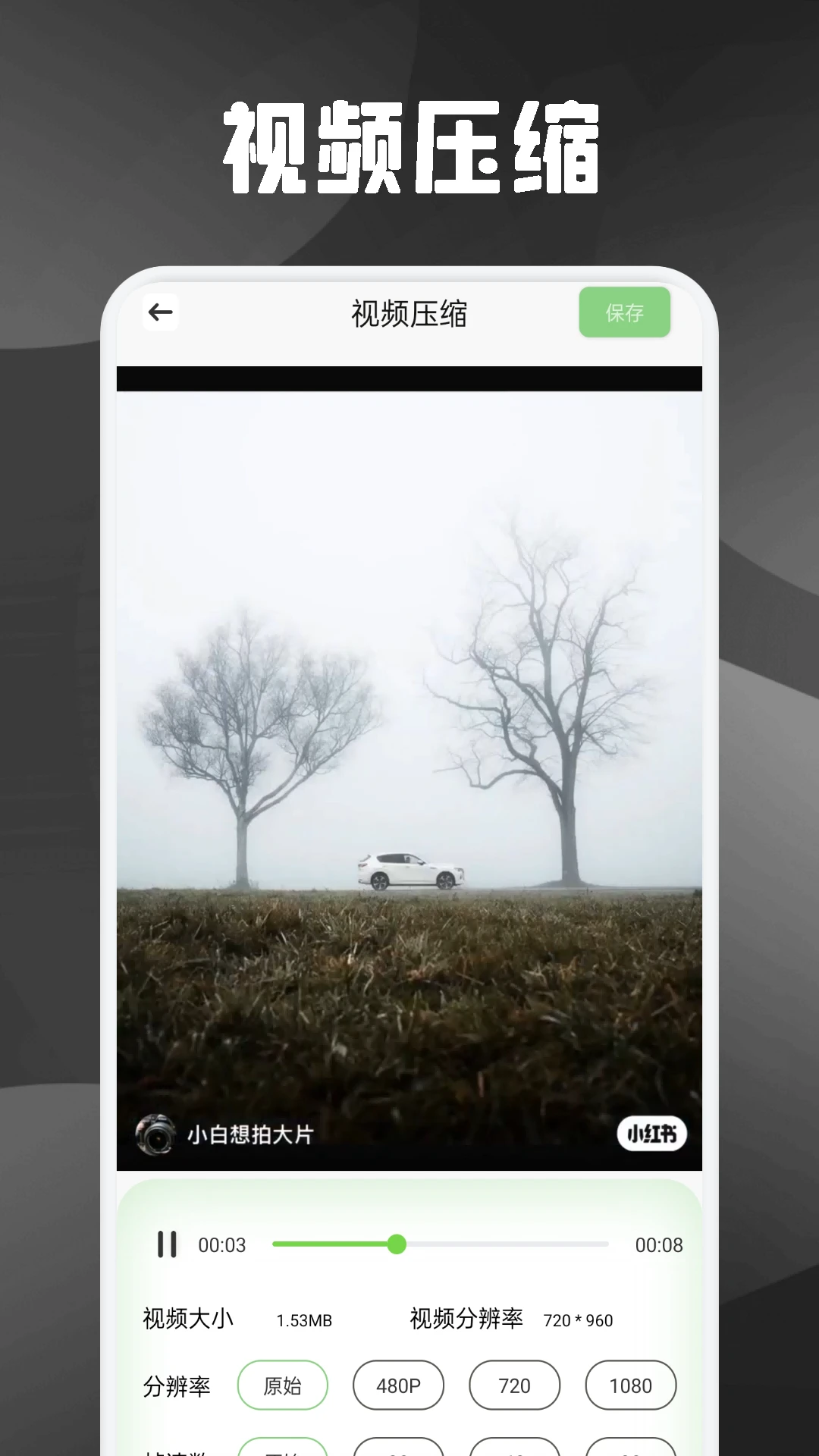Ƶ v1.2