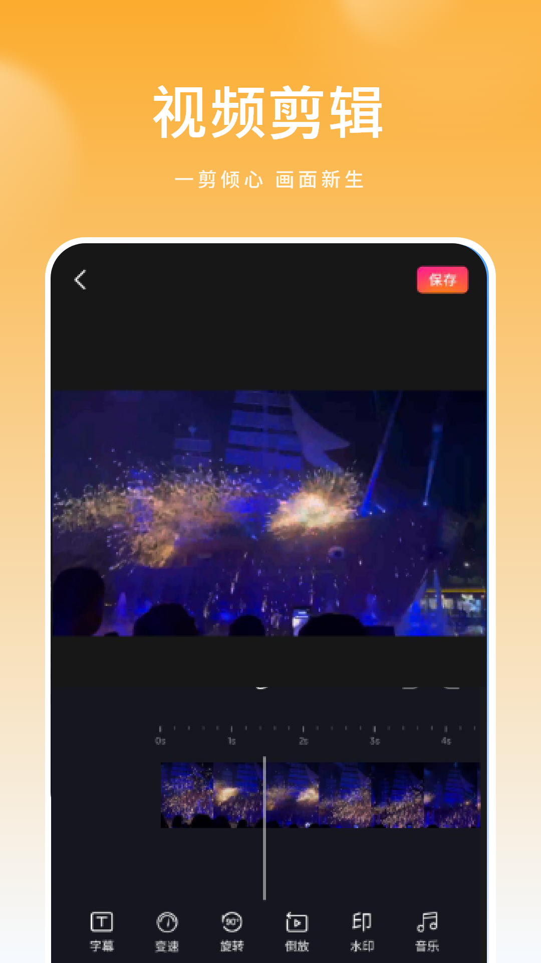 Ƶ v2.0