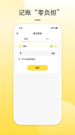 Ǯ v1.0.0